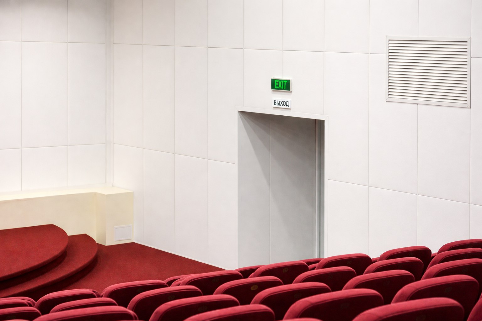 Стеновые акустические панели